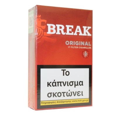 BREAK Red (5 τμχ)